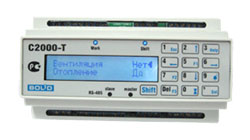 С2000-Т (исп.01) Контроллер c ЖКИ для управления вентиляцией, RS-485