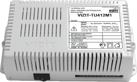 TU412M1 Блок управления пульта консьержа (количество абонентов- 200 в 1 подъезде) + питание
