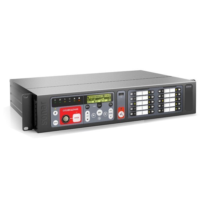 SPM-C20025-AR(Sonar)(R3) 250Вт 20 зон оповещения, 20 линий оповещения (АЛС, стоечное исполнение)