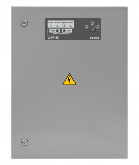 ШКП-75RS (IP54) Шкаф контрольно-пусковой мощностью до 75кВт, 650*500*240, IP54