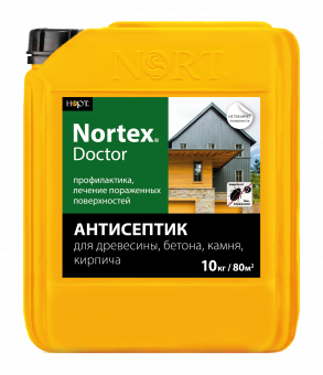 Нортекс-Доктор, (для древесины, бетона, камня, кирпича, антисептик), 10 кг.